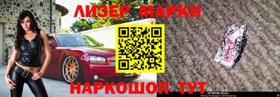 jwh Тулун