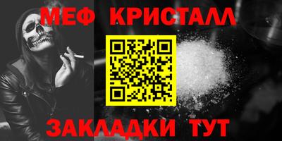 МДПВ Тула