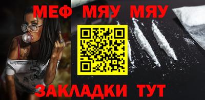 jwh Тулун