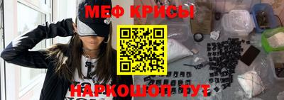 2c-b Туймазы
