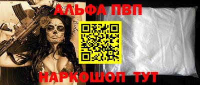 jwh Тулун