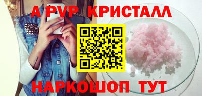 jwh Тулун