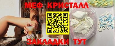 jwh Тулун