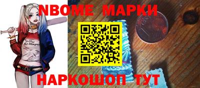 jwh Тулун