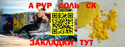 МДПВ Тула