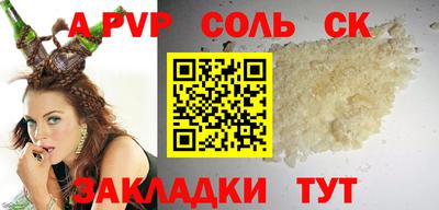2c-b Туймазы