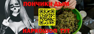 2c-b Туймазы