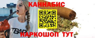2c-b Туймазы