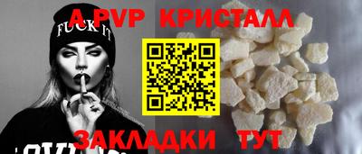 jwh Тулун