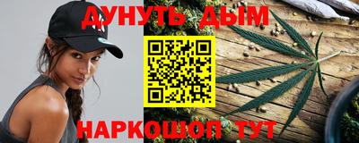 jwh Тулун