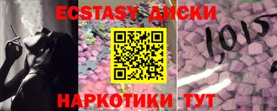 2c-b Туймазы