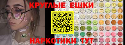 2c-b Туймазы