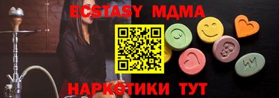 jwh Тулун