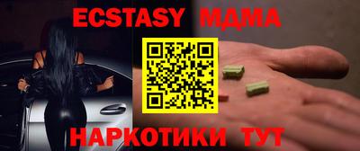 МДПВ Тула