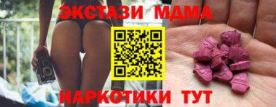 МДПВ Тула