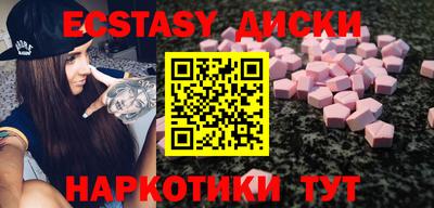 2c-b Туймазы