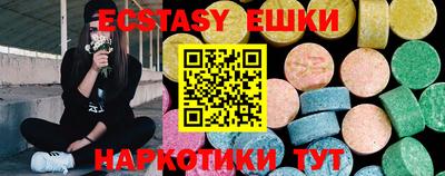 2c-b Туймазы