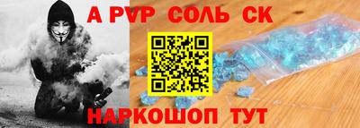 МДПВ Тула