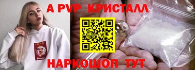 jwh Тулун