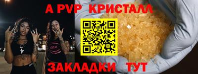 jwh Тулун