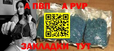 2c-b Туймазы