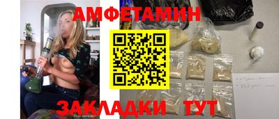 jwh Тулун