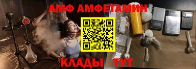 2c-b Туймазы