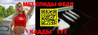 jwh Тулун