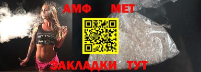 МДПВ Тула