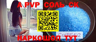 МДПВ Тула