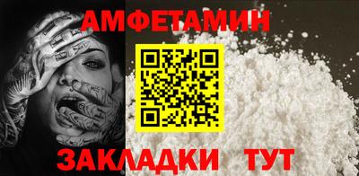 jwh Тулун