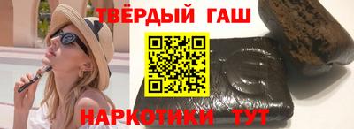 2c-b Туймазы