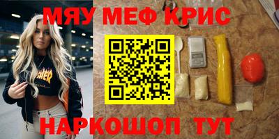 2c-b Туймазы