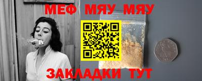 jwh Тулун