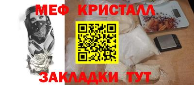 2c-b Туймазы