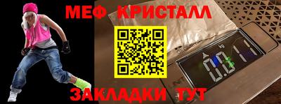 jwh Тулун