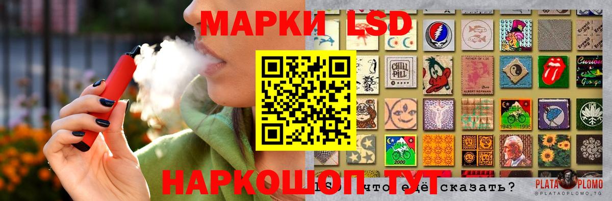 LSD-25 экстази  ЛСД экстази ecstasy  Батайск  Вход с VPN  LSD-25 экстази ecstasy 